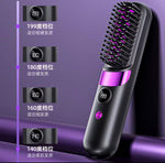 Charger l'image dans la galerie, Brosse lissant pour les cheveux

