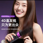 Charger l'image dans la galerie, Brosse lissant pour les cheveux
