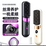 Charger l'image dans la galerie, Brosse lissant pour les cheveux
